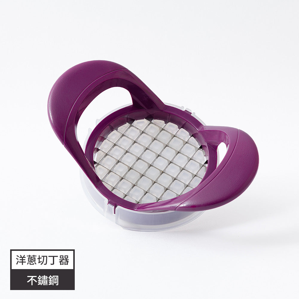 洋蔥切丁器