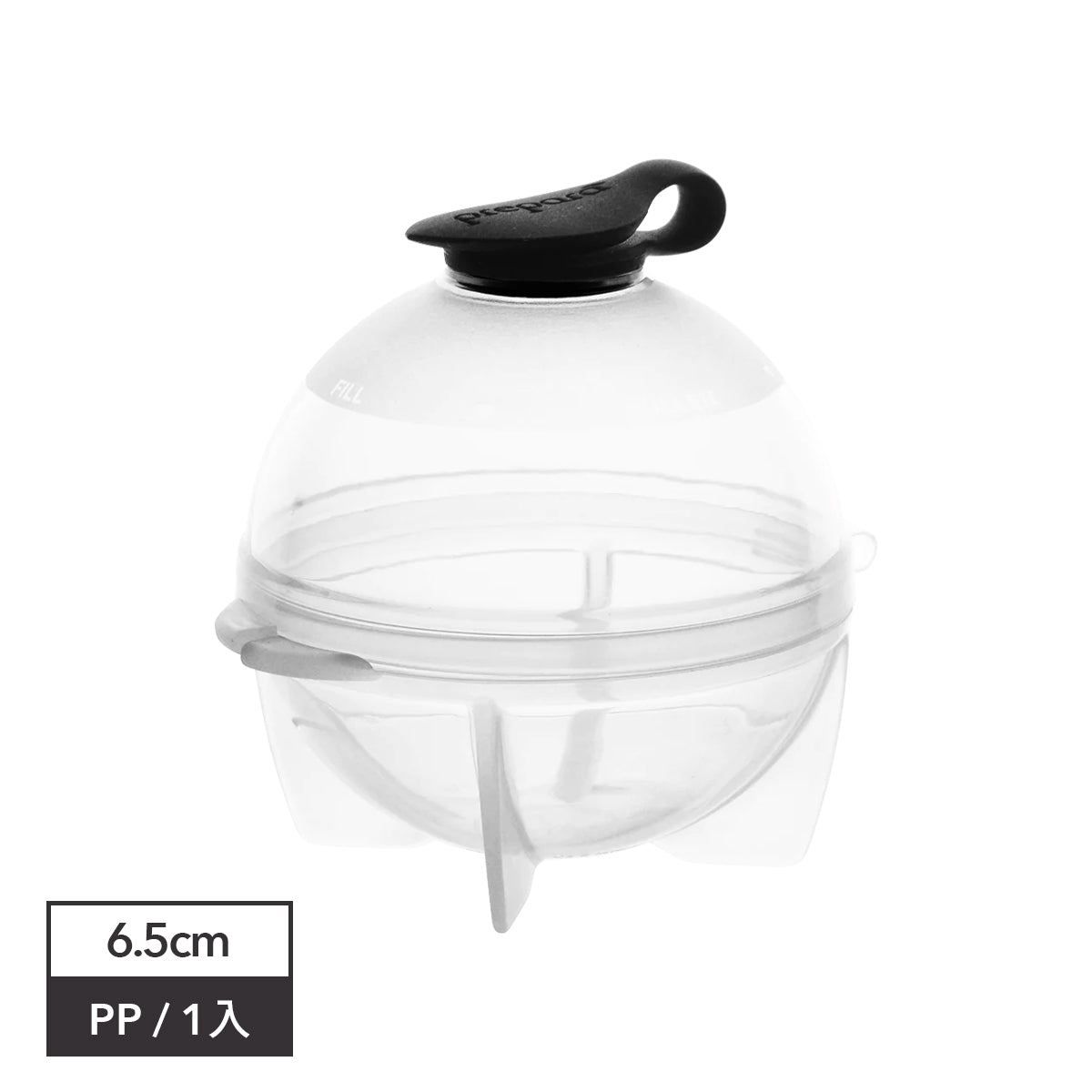 冰球製冰盒 6 件組