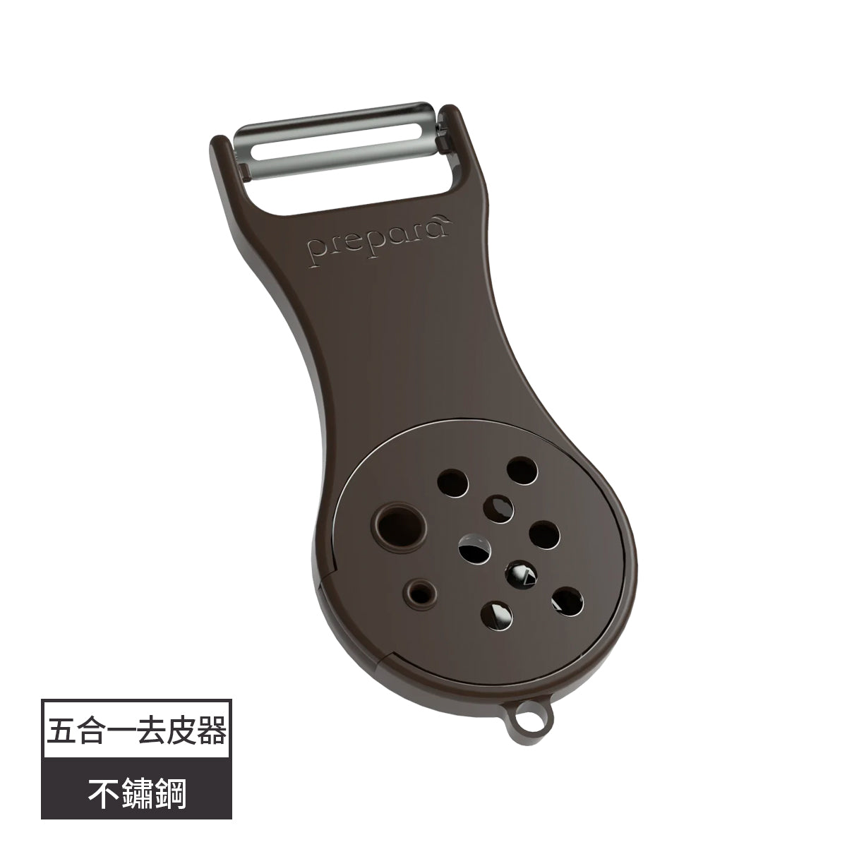 五合一多功能去皮器