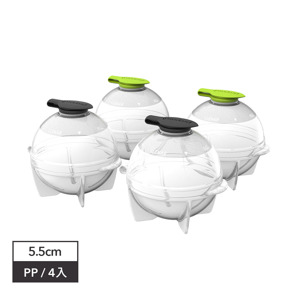 冰球製冰盒 6 件組