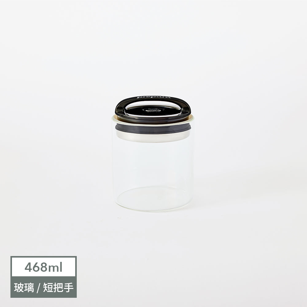 EVAK 密封儲物罐 Compact 系列/玻璃/亮面把手