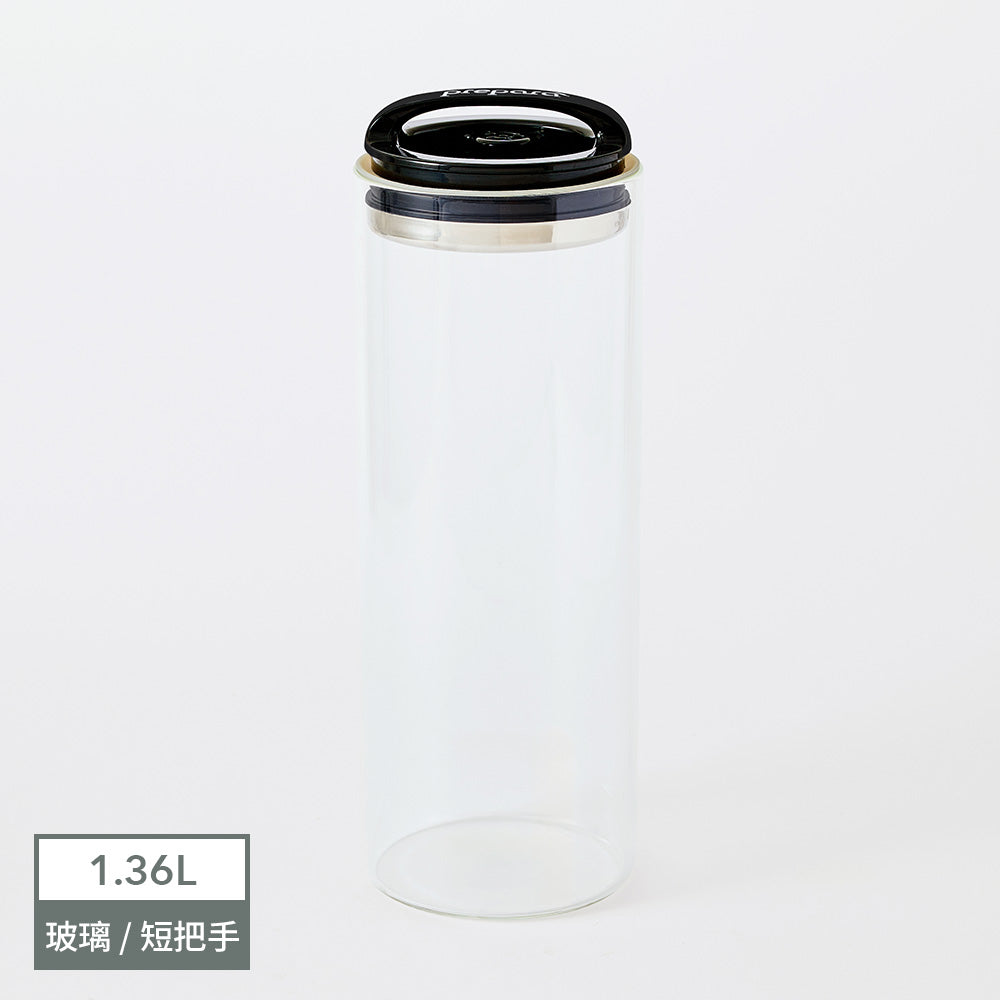 EVAK 密封儲物罐 Compact 系列/玻璃/亮面把手