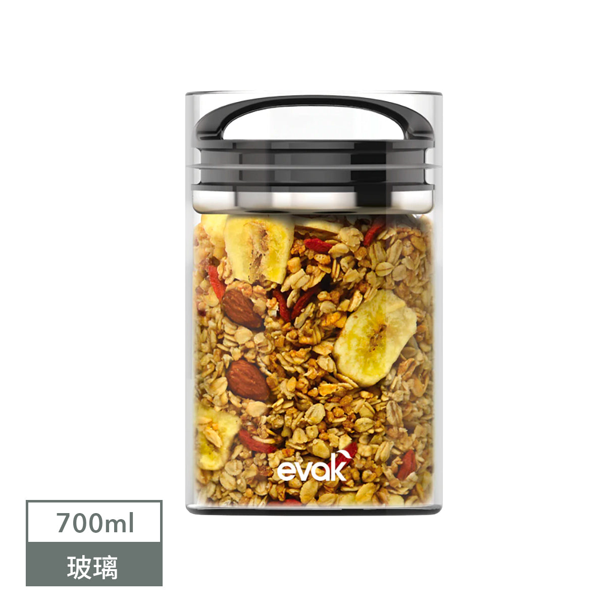 【團購專區】EVAK 密封儲物罐 Compact 系列/玻璃