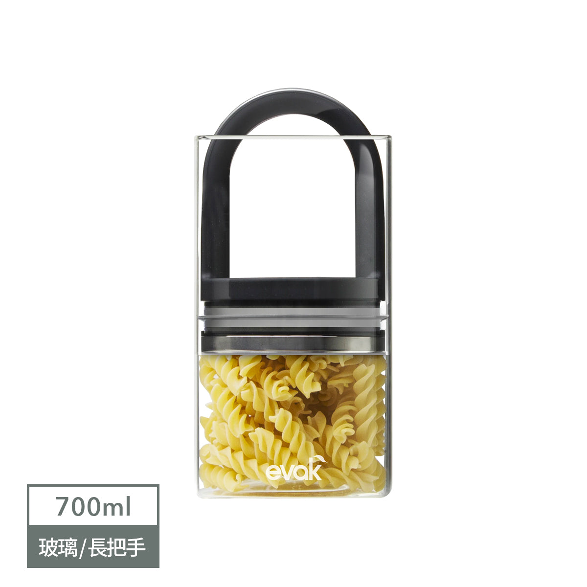 Ako Demo -【F.S的美食料理專區】EVAK 密封儲物罐 Classic 系列/玻璃/長形把手