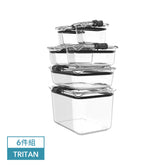 Latchlok 套組系列