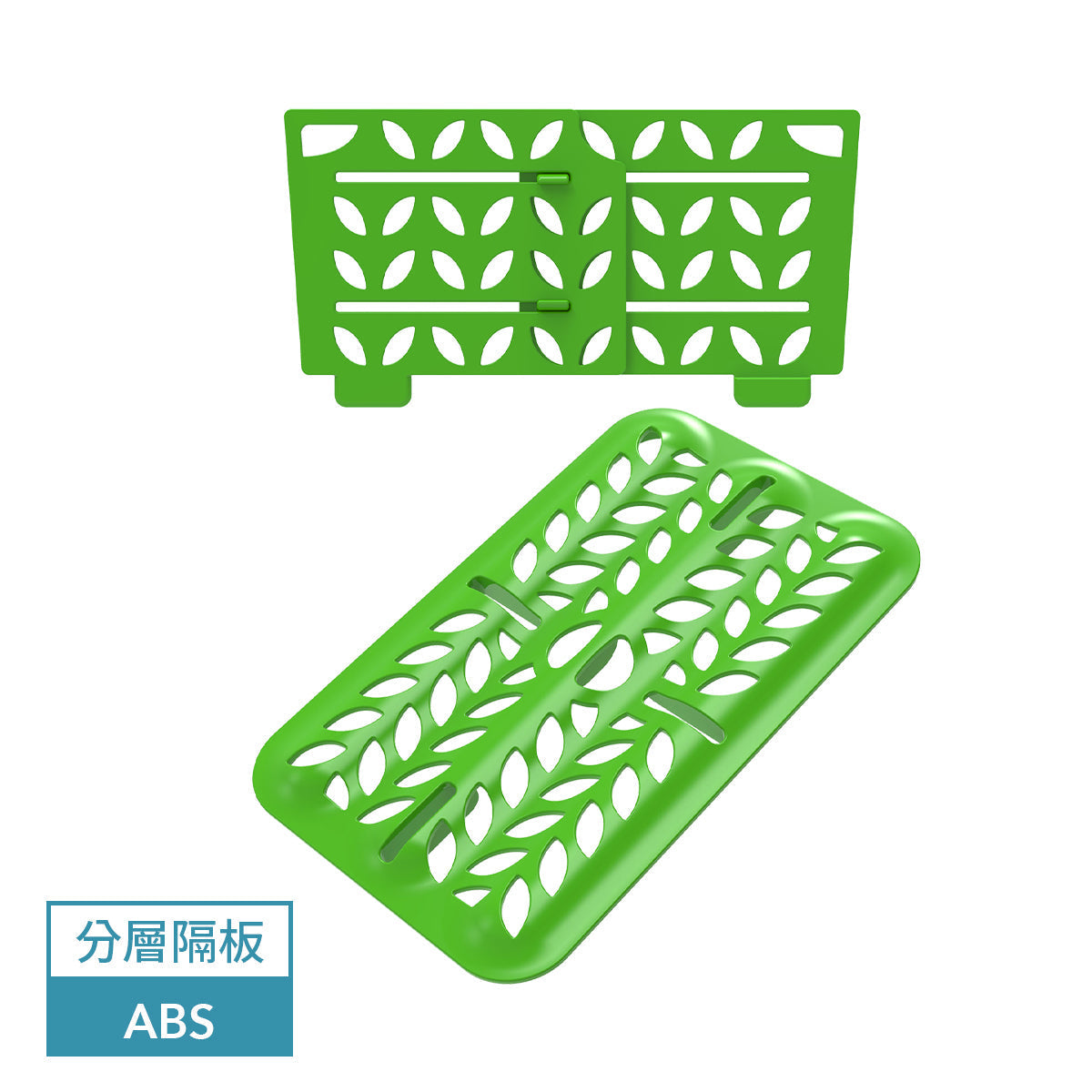 Latchlok 保鮮盒 4+2 件套組