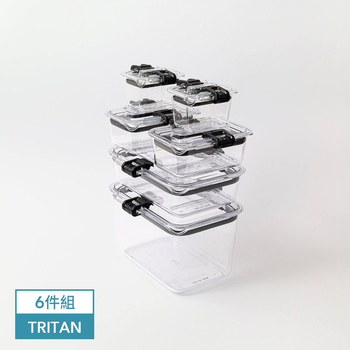 Latchlok 套組系列