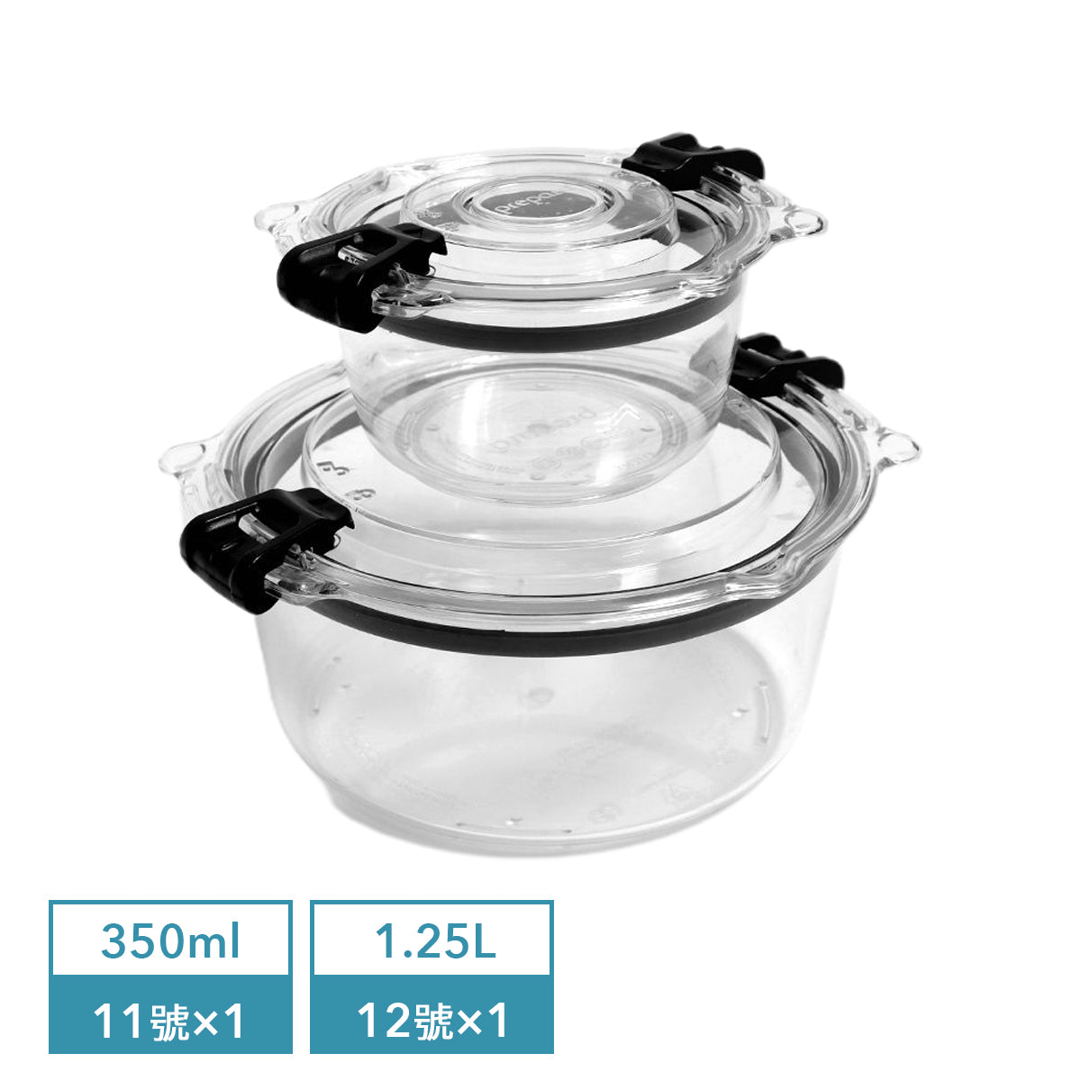 Latchlok 套組系列