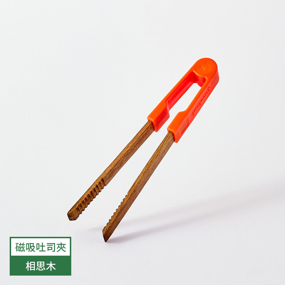 磁吸吐司夾