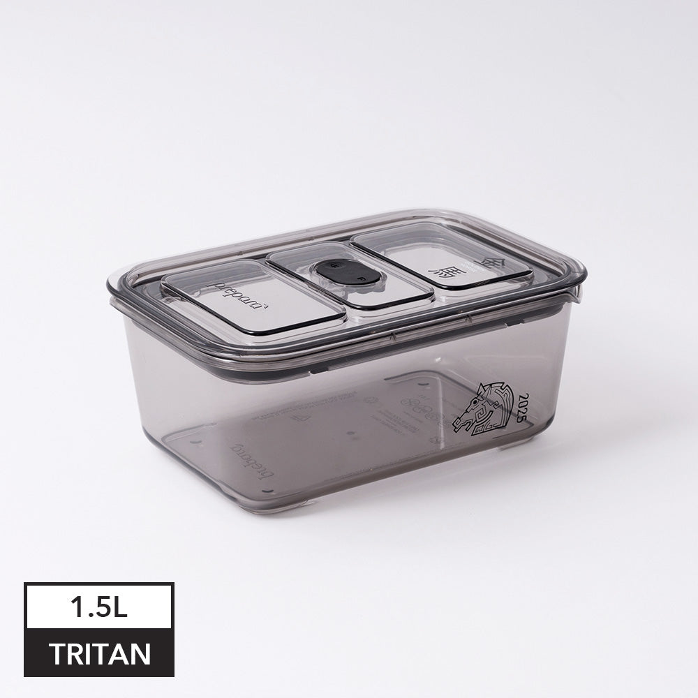 【Prepara x 金馬62】星級保鮮三件組