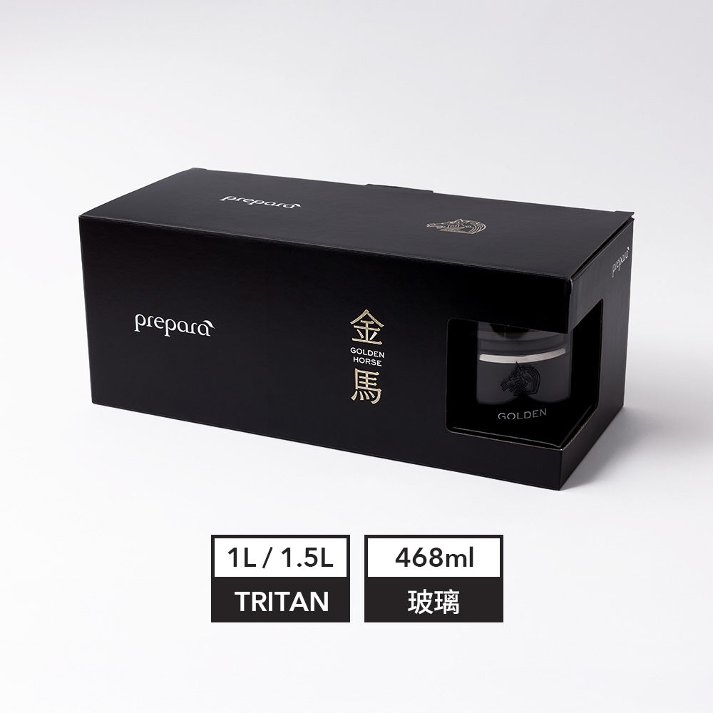 【Prepara x 金馬62】星級保鮮三件組