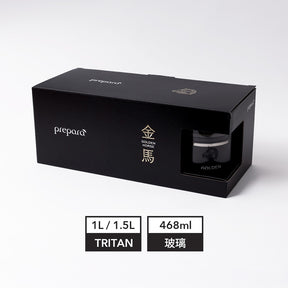 【Prepara x 金馬62】星級保鮮三件組