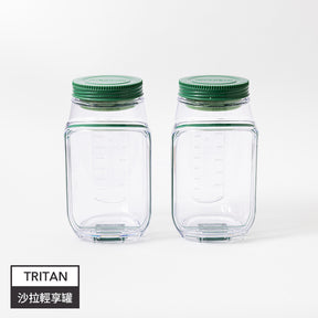 沙拉輕享罐 兩入組