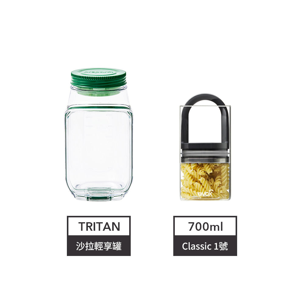 [聖誕限定] 沙拉愛好組