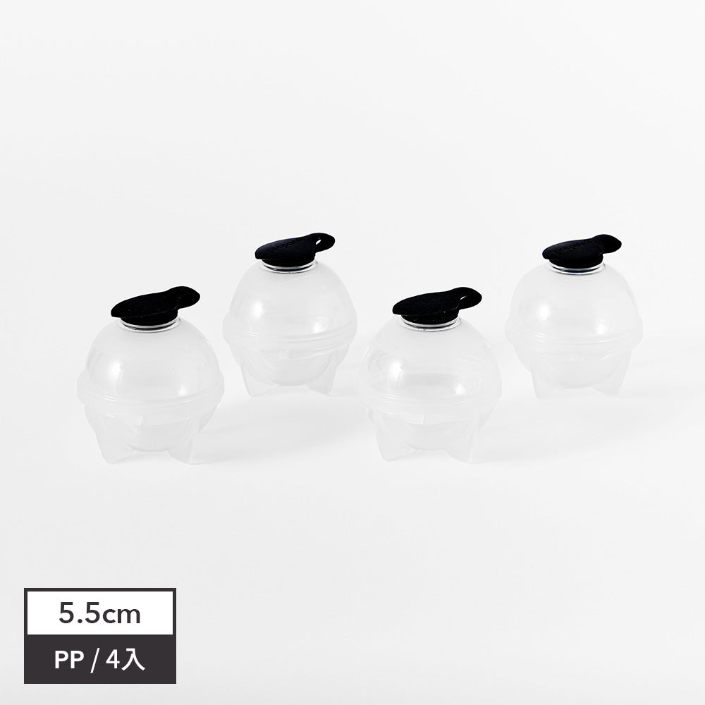 威士忌尊榮 冰球製冰盒套組 (四入組合)
