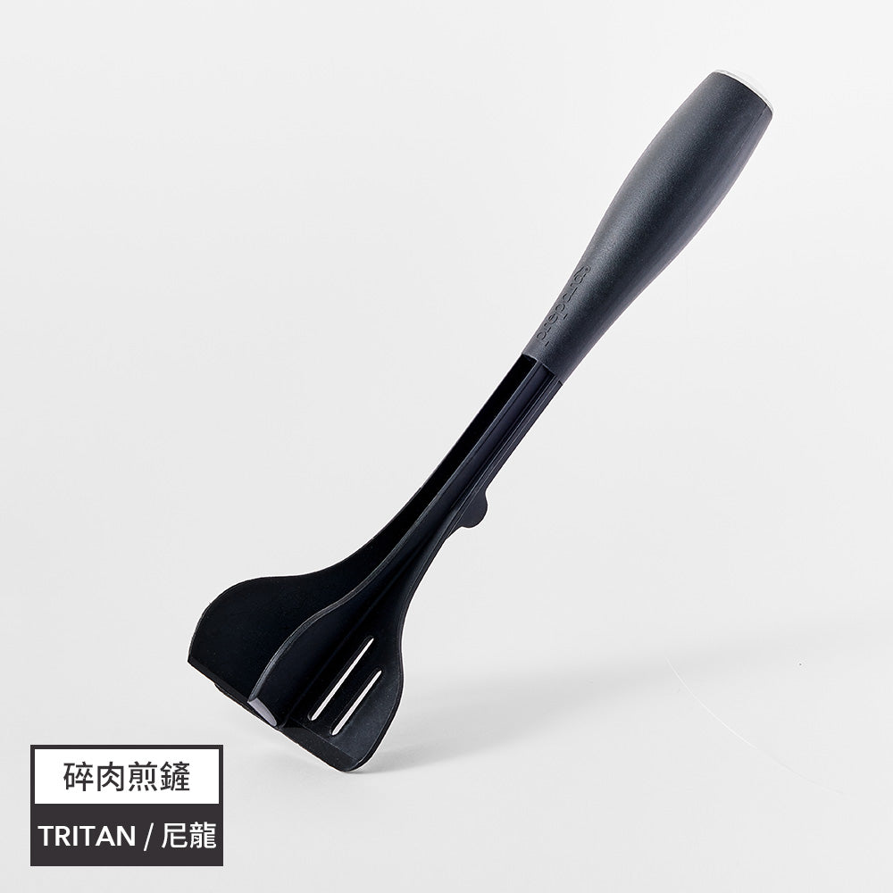 碎肉煎鏟
