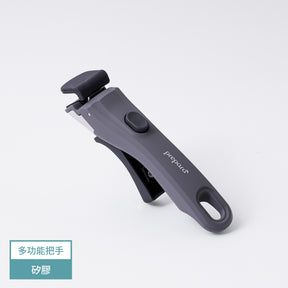 LIFT 系列可微波不鏽鋼保鮮盒 配件