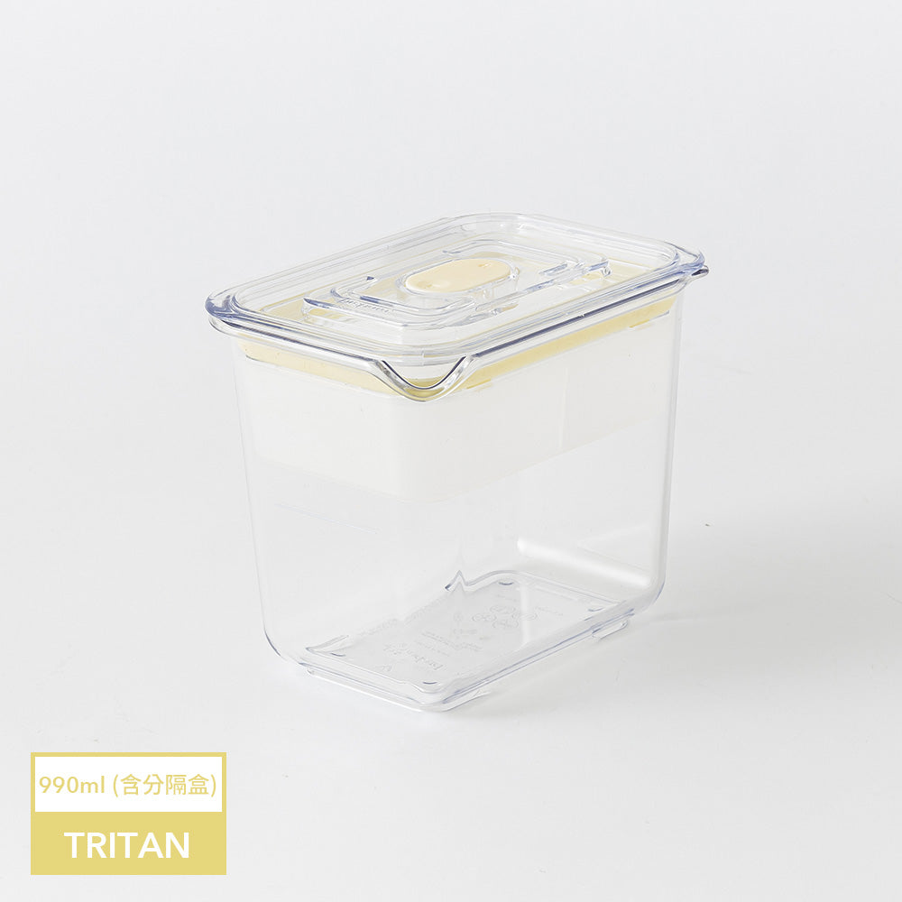 Latchlok Click 系列 TRITAN 保鮮盒 [2B]