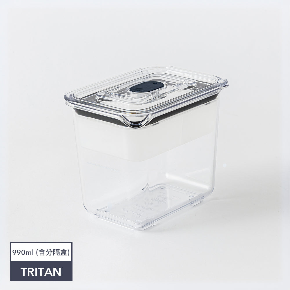 Latchlok Click 系列 TRITAN 保鮮盒 [2B]