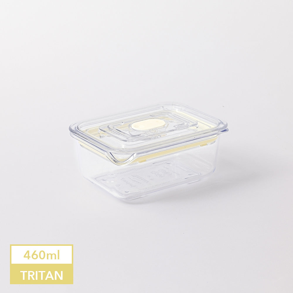 Latchlok Click 系列 TRITAN 保鮮盒 [2號]