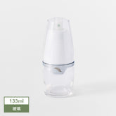 玻璃霧化噴油瓶