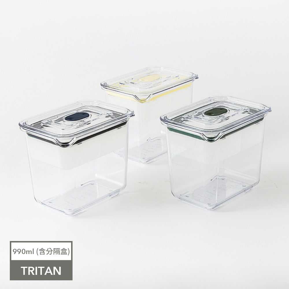 Latchlok Click 系列 TRITAN 保鮮盒 [2B]