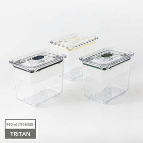 Latchlok Click 系列 TRITAN 保鮮盒 [2B]