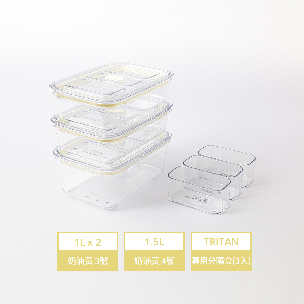 Latchlok Click 保鮮盒 4 件套組