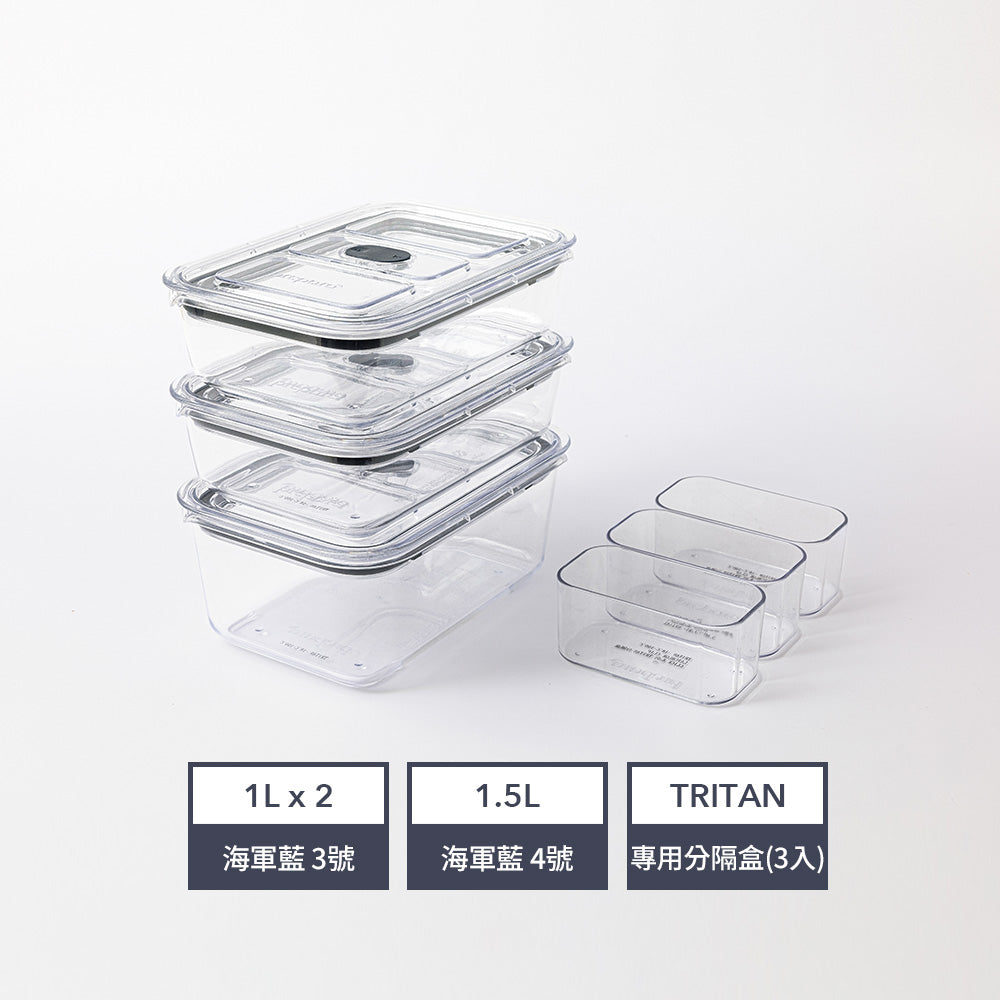 Latchlok Click 保鮮盒 4 件套組