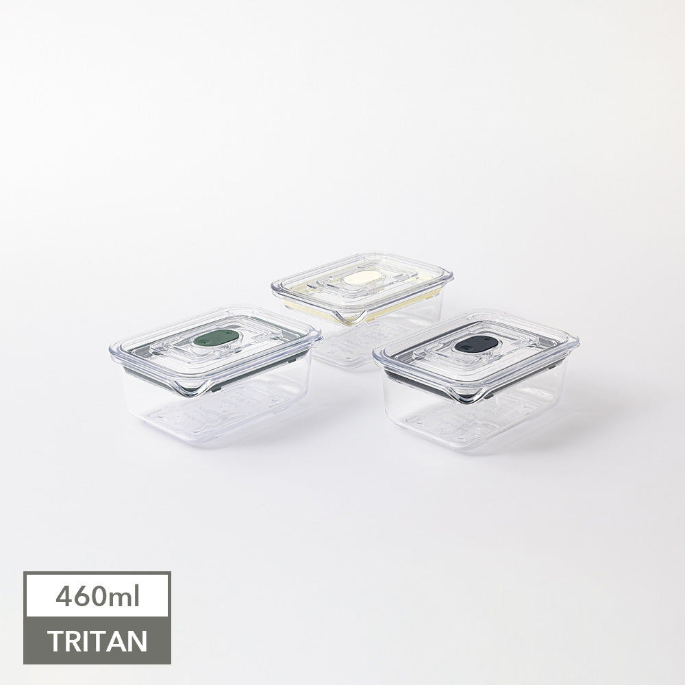 Latchlok Click 系列 TRITAN 保鮮盒 [2號]