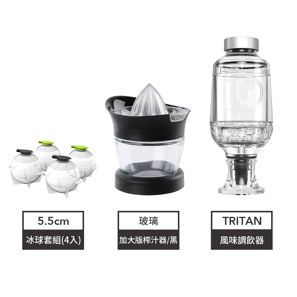 [聖誕限定] 小酌愛好組