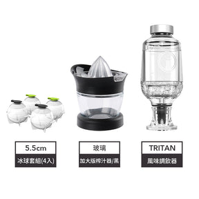 [聖誕限定] 小酌愛好組