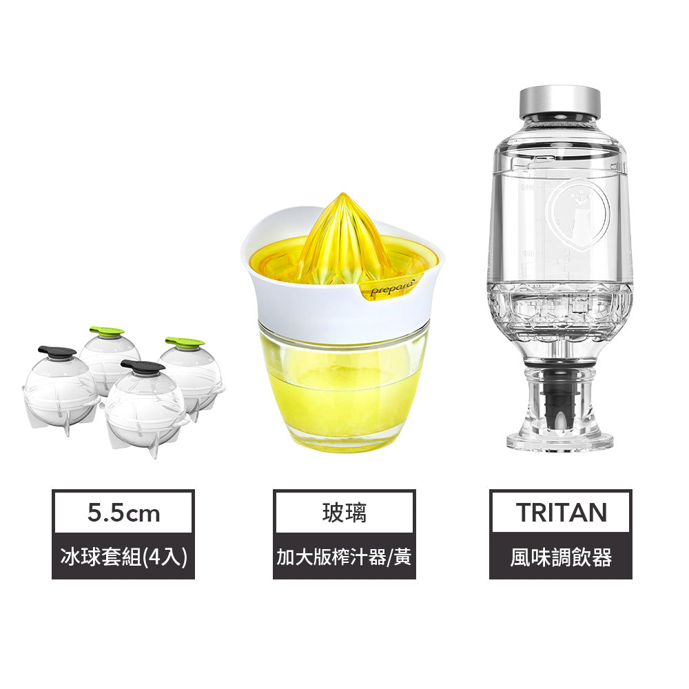 [聖誕限定] 小酌愛好組