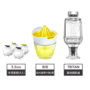 [聖誕限定] 小酌愛好組