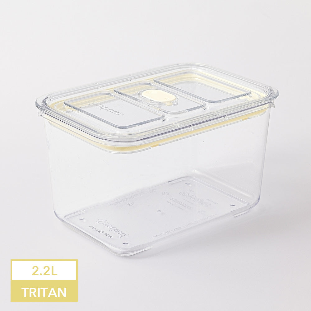 Latchlok Click 系列 TRITAN 保鮮盒 [5號]