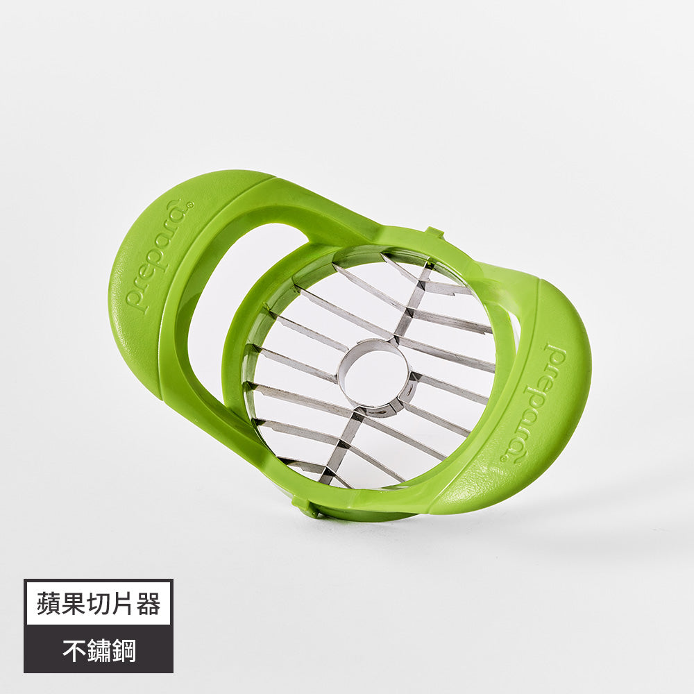 蘋果切片器-鮮綠款