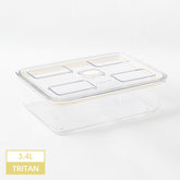 Latchlok Click 系列 TRITAN 保鮮盒 [6號]