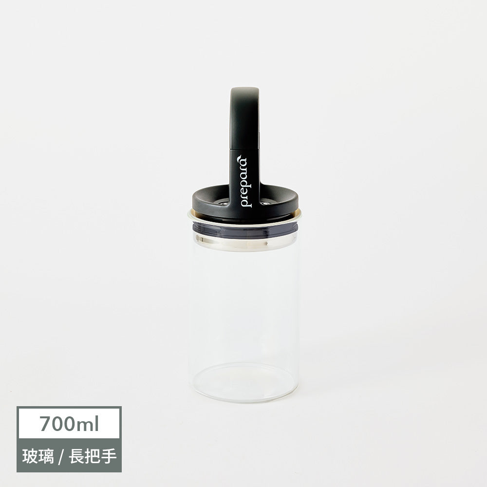 EVAK 密封儲物罐 Classic 系列/玻璃/長形把手