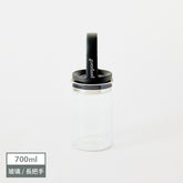 EVAK 密封儲物罐 Classic 系列/玻璃/長形把手