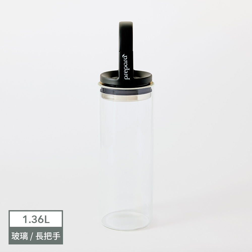 EVAK 密封儲物罐 Classic 系列/玻璃/長形把手