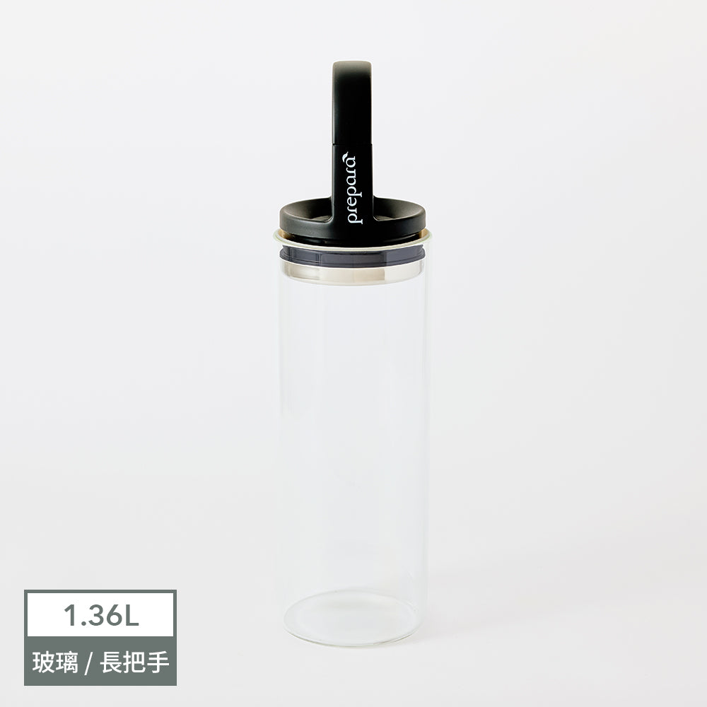 EVAK 密封儲物罐 Classic 系列/玻璃/長形把手