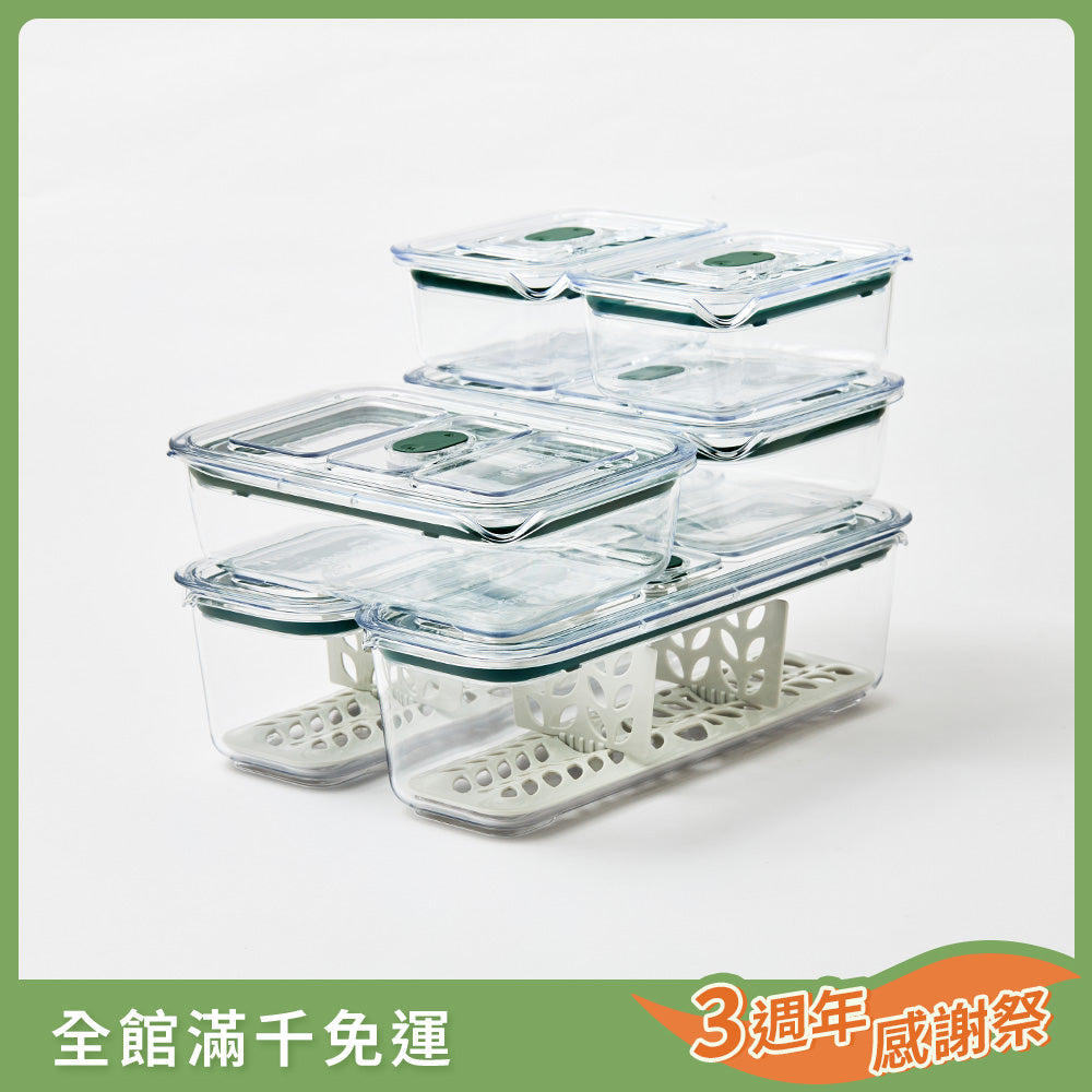 Latchlok Click 系列 - 冰箱收納小資 6 件組