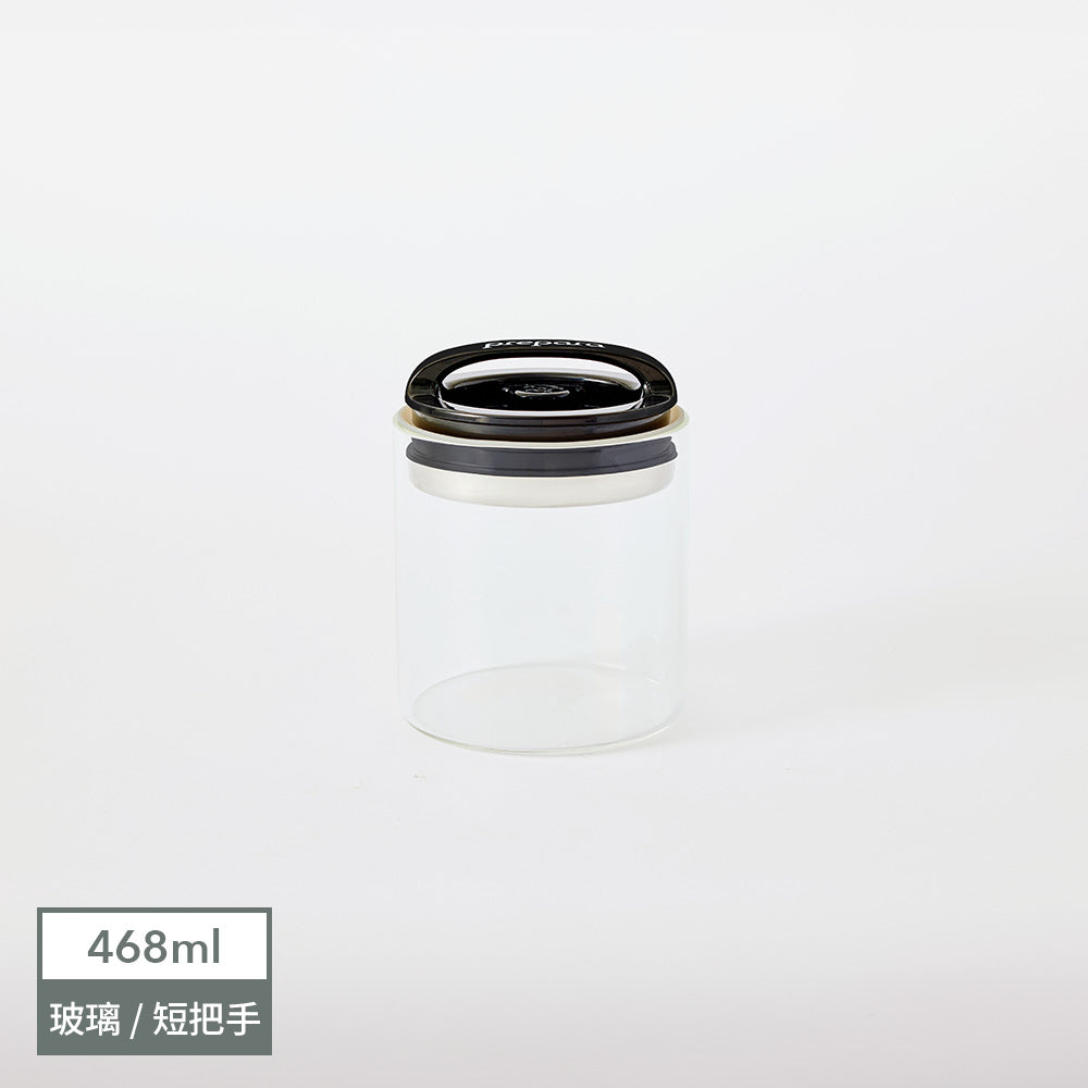 EVAK 密封儲物罐 Compact 系列/玻璃/亮面把手