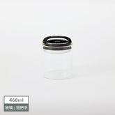 EVAK 密封儲物罐 Compact 系列/玻璃/亮面把手