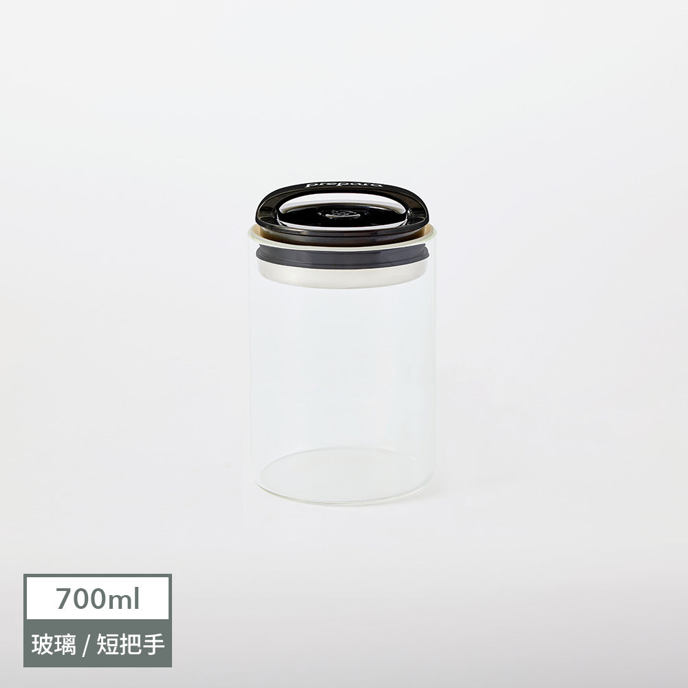 EVAK 密封儲物罐 Compact 系列/玻璃/亮面把手