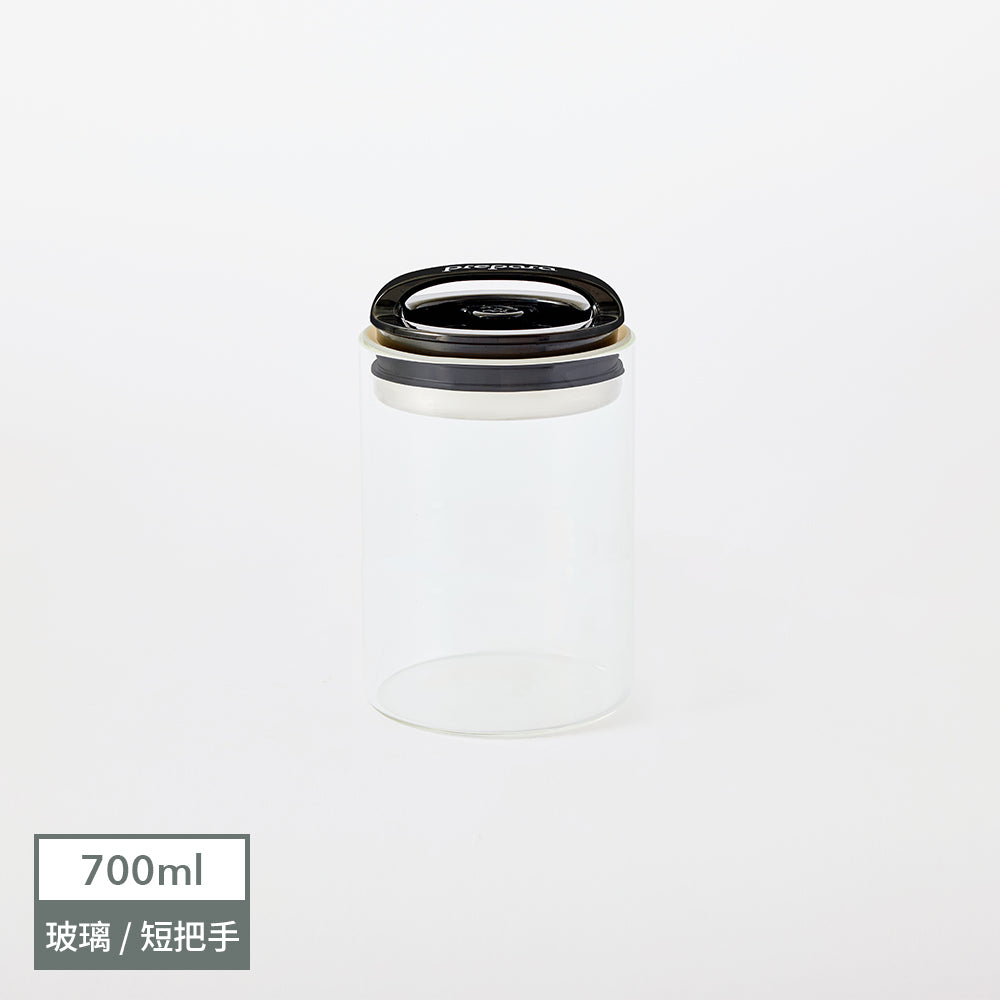 EVAK 密封儲物罐 Compact 系列/玻璃/亮面把手
