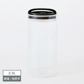 EVAK 密封儲物罐 Compact 系列/玻璃/亮面把手