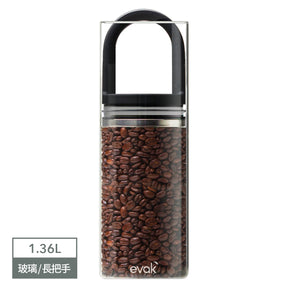 【團購專區】EVAK 密封儲物罐 Classic 系列/玻璃/長形把手