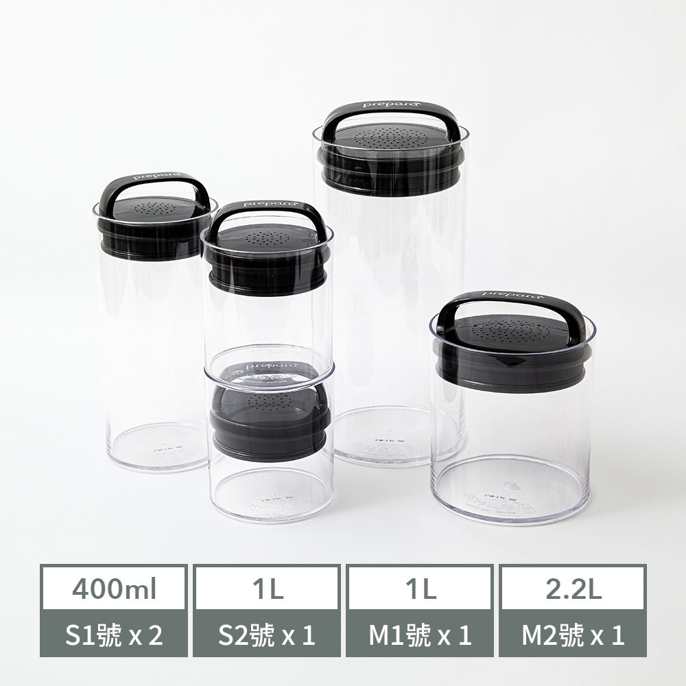 EVAK 密封儲物罐 Fresh 系列/塑膠