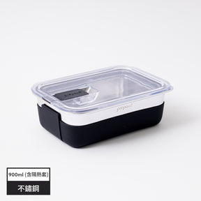 LIFT 系列可微波不鏽鋼保鮮盒 [3號]